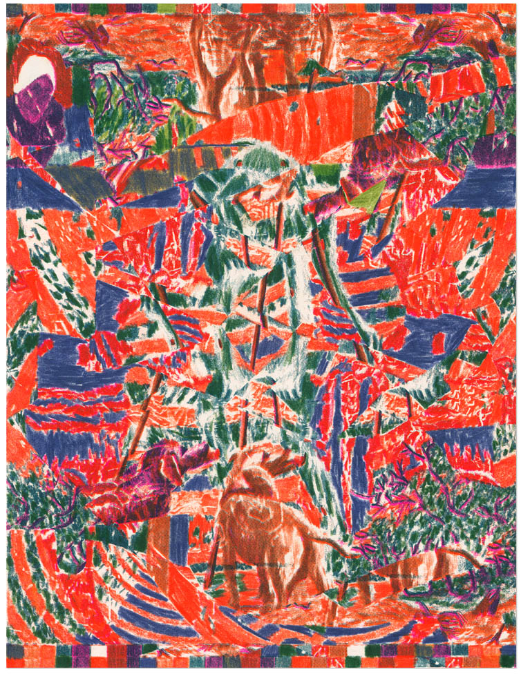 content/Works/2024/(1)Al fin de acoriris